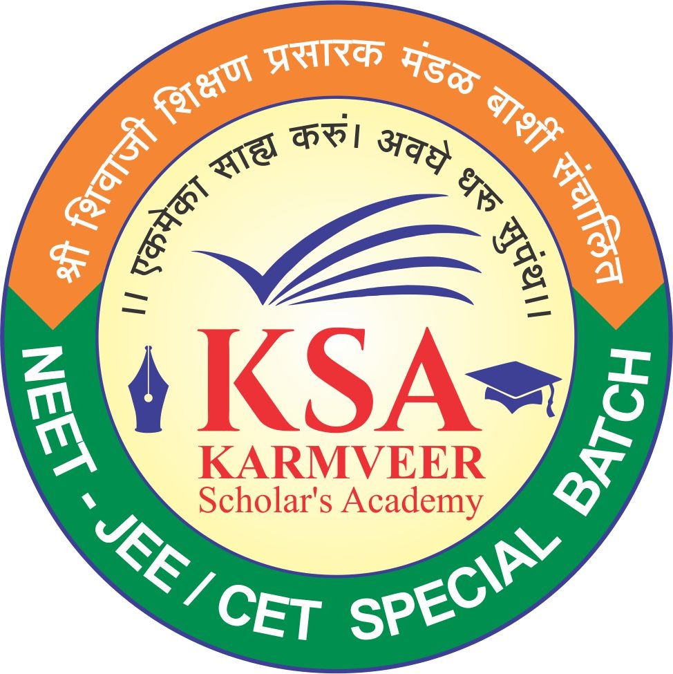 KARMVEERSCHOLORSACADEMY